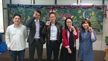 2015境外生聖誕節聯歡晚會圖片