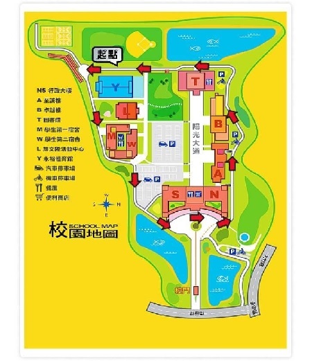 桃園市105年開南盃高級中等學校路跑競賽規程圖片